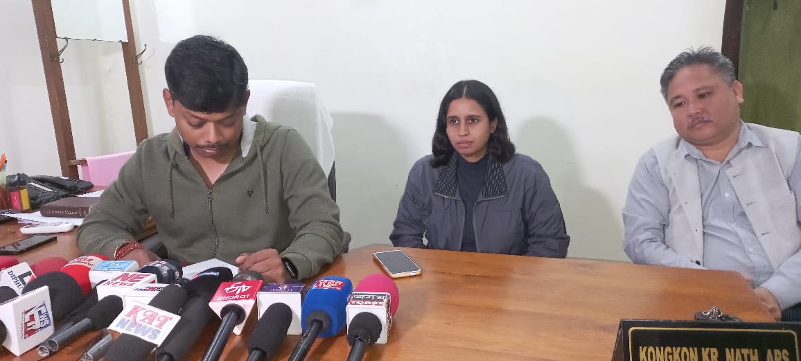 জিলা আৰক্ষী অধীক্ষকৰ কাৰ্যালয়ত  আয়োজিত এক সংবাদ মেল