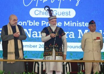 উত্তৰ-পূব পৰিষদৰ সোণালী জয়ন্তী উপলক্ষে শ্বিলঙত প্ৰধানমন্ত্ৰী নৰেন্দ্ৰ মোদীঃ