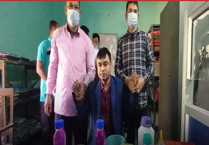 উৎকোচ লৈ ৰঙাঘৰৰ আলহী