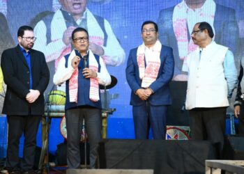 নগাঁও মহাবিদ্যালয়ৰ মহাৰজত জয়ন্তীৰ সামৰণি অনুষ্ঠানত শিক্ষামন্ত্ৰী ডাঃ ৰনোজ পেগু: