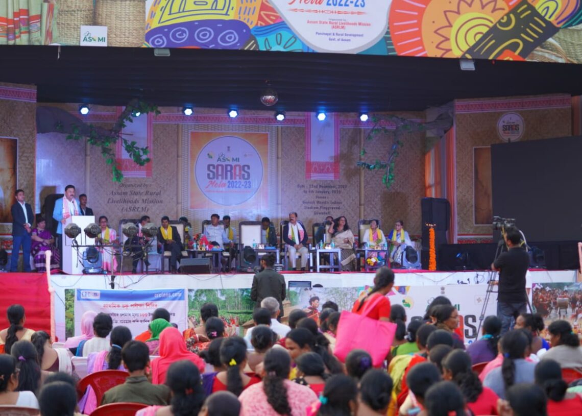 Asomi Saras Mela 2022-23