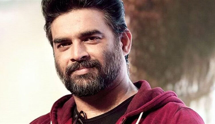 'ৰকেট্ৰী দা নাম্বি ইফেক্ট' অভিনেতাৰ চৰম সিদ্ধান্ত! কি কʼলে মাধৱনে? 1 ‘ৰকেট্ৰী দা নাম্বি ইফেক্ট’ অভিনেতাৰ চৰম সিদ্ধান্ত! কি কʼলে মাধৱনে?