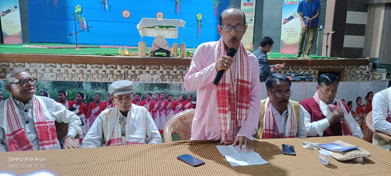 সংগঠক, সাংবাদিক প্ৰদ্যুত মহন্তৰ স্মৃতিচাৰণ সভা
