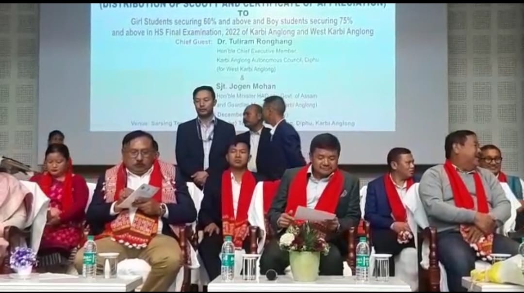 কৃতী ছাত্ৰ ছাত্ৰীৰ মাজত স্কুটী বিতৰণ: