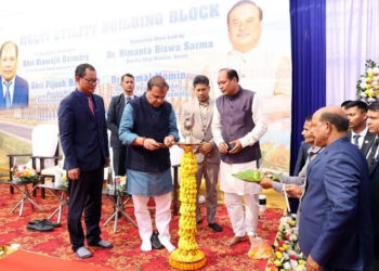 অসম বিধানসভাৰ আৱাসিক চৌহদত মাল্টি ইউটিলিটি ভৱনৰ শিলান্যাস মুখ্যমন্ত্ৰীৰ: