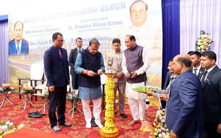 অসম বিধানসভাৰ আৱাসিক চৌহদত মাল্টি ইউটিলিটি ভৱনৰ শিলান্যাস মুখ্যমন্ত্ৰীৰ: 1 অসম বিধানসভাৰ আৱাসিক চৌহদত মাল্টি ইউটিলিটি ভৱনৰ শিলান্যাস মুখ্যমন্ত্ৰীৰ: