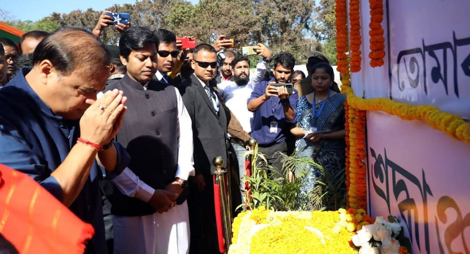 বিকাশৰ বাবে এটা পষেকত বিশ্বনাথ জিলাত বিধানসভা ১২টা প্ৰকল্পৰ আধাৰশিলা স্থাপন মুখ্যমন্ত্ৰীৰ 4 cm2 1 3 | ASSAM TIMES POST