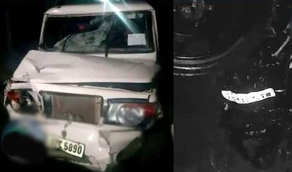 ২০২৩ ৰ প্ৰথম দিনটোত বোকাজানত দুৰ্ঘটনাঃ নিহত ২ ভাতৃ 3 ২০২৩ ৰ প্ৰথম দিনটোত বোকাজানত দুৰ্ঘটনা