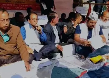 Protest against merger of Biswanath district in Assam