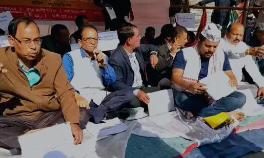 Protest against merger of Biswanath district in Assam 3 Protest
