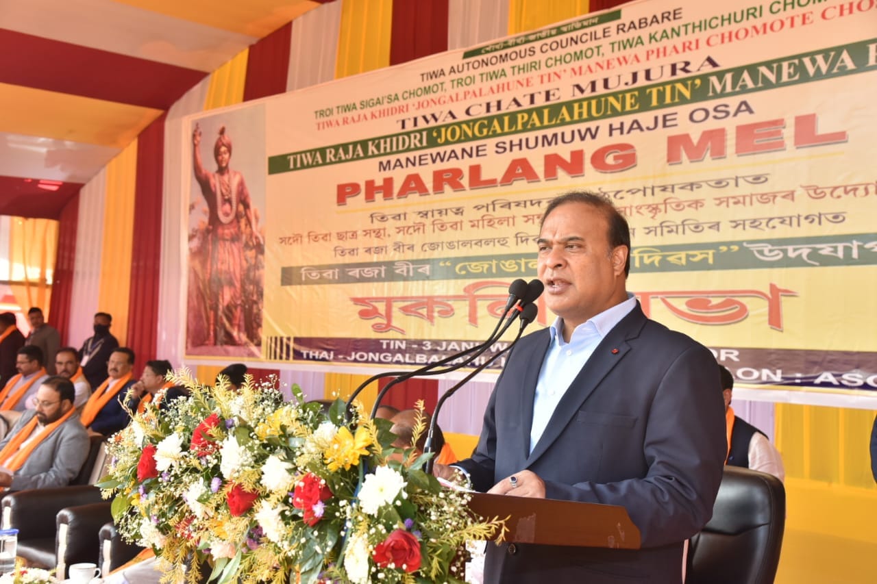 Himanta lays foundation of Jongal Balahu Tourist Centre: 3 Himanta lays foundation of Jongal Balahu Tourist Centre