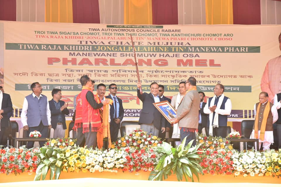 322586694 855659378986676 2710862281858453325 n | ASSAM TIMES POST