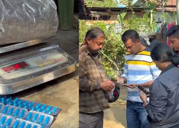 বকলীয়াঘাটত বুজন পৰিমাণৰ গাঞ্জা আৰু নিচাযুক্ত কেপচুল উদ্ধাৰ