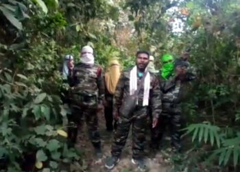 পুণৰ এটা আদিবাসী উগ্ৰপন্থী সংগঠনে ২৬ জানুৱাৰীৰ পূৰ্বে আত্মসমৰ্পনৰ প্ৰস্তুতি