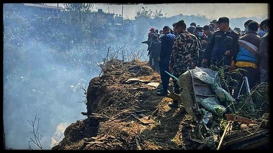 বিমান দুৰ্ঘটনা