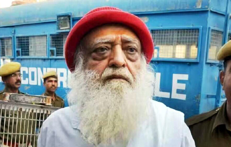 ছাত্ৰীক ধৰ্ষণৰ অপৰাধত পুনৰ আজীৱন কাৰাদণ্ড ‘বাপু’ আশাৰামৰ 1 ছাত্ৰীক ধৰ্ষণৰ অপৰাধত পুনৰ আজীৱন কাৰাদণ্ড ‘বাপু’ আশাৰামৰ