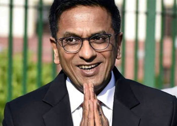 গণৰাজ্য দিৱসৰ পৰা আঞ্চলিক ভাষাত উচ্চতম ন্যায়ালয়ৰ ৰায়, মুখ্য ন্যায়াধীশৰ ঘোষণা