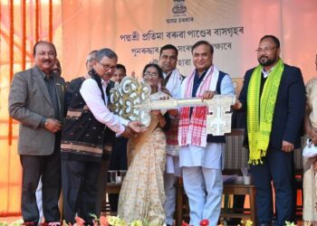 হাৱা মহল’ৰ দায়িত্ব অসম চৰকাৰৰ হৈ আনুষ্ঠানিকভাৱে গ্ৰহণ কৰিলে মুখ্যমন্ত্ৰীয়ে: