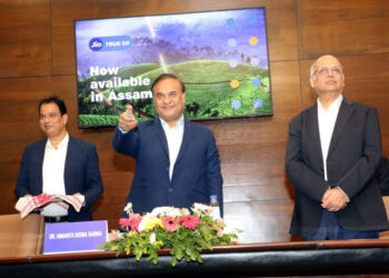 জনতা ভৱন সভাকক্ষত মুখ্যমন্ত্ৰী শৰ্মাই মুকলি কৰিলে জিঅ’ ট্ৰু ৫জি সেৱা:
