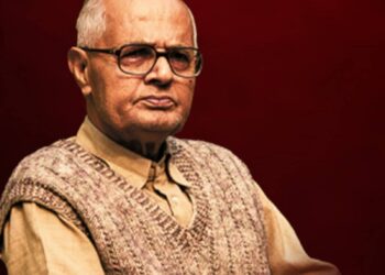 কাব্যঋষি নীলমণি ফুকন আৰু নাই………
