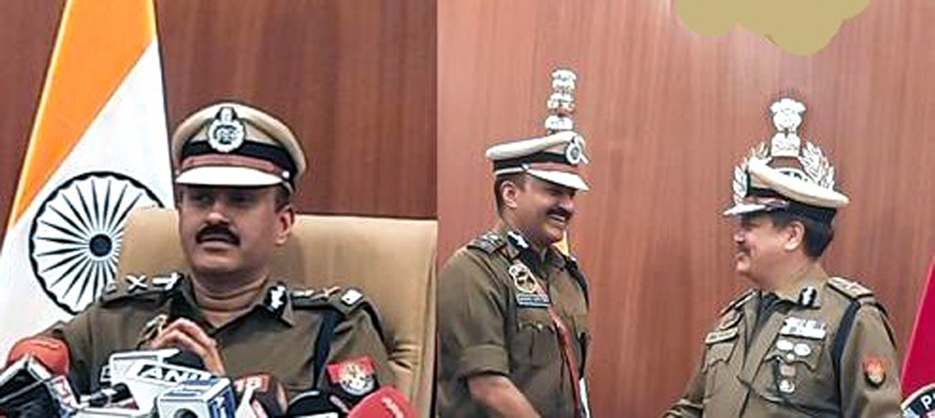 police3 | ASSAM TIMES POST