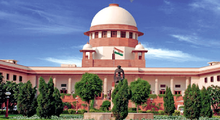 উচ্চতম ন্যায়ালয়