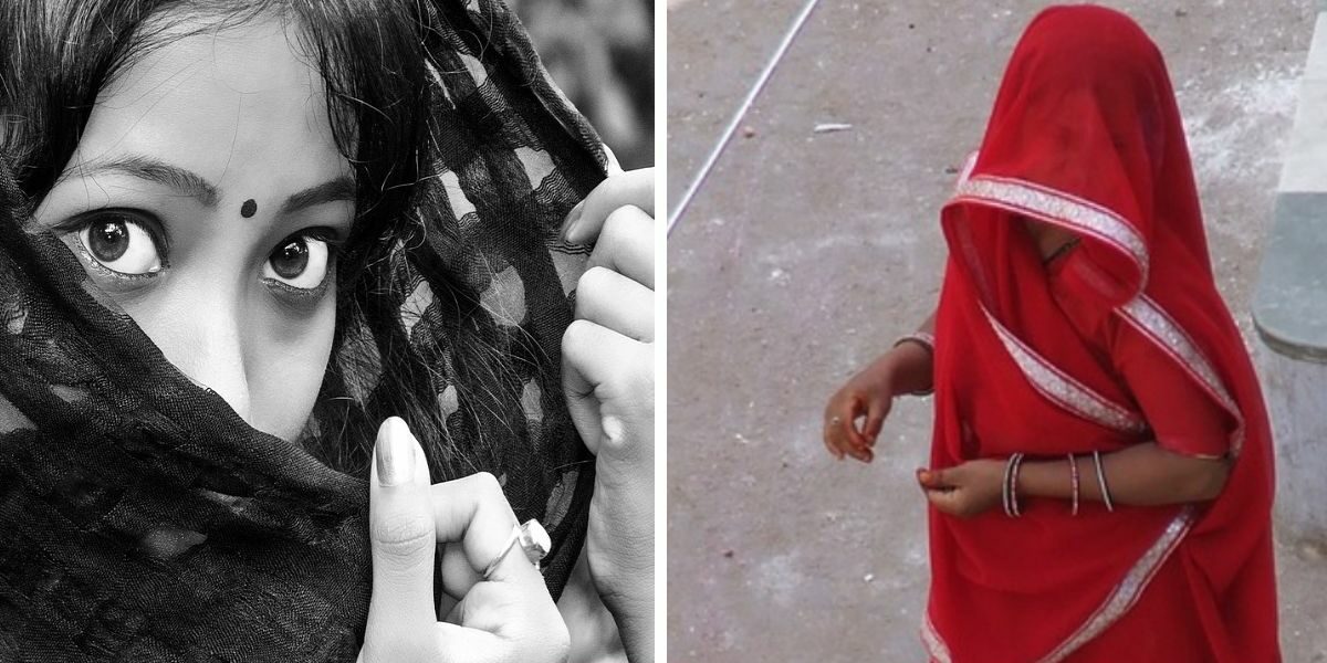 বাল্য বিবাহ