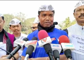 Manish Sisodia I দিল্লীৰ উপমুখ্য মন্ত্ৰী মনীষ চিছোদিয়াৰ প্ৰতিবাদত ডিফুত আপৰ প্ৰতিবাদ