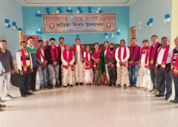 Foundation Day I বৈঠালাংছ’ প্ৰেছ ক্লাৱৰ ১৮ তম প্ৰতিষ্ঠা দিৱস উদ্‌যাপন কৰে