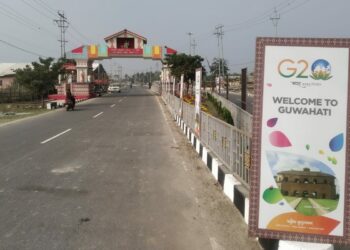 G-20 Iবহু প্ৰত্যাশিত জি-২০ সন্মিলনঃ প্ৰতিনিধি সকলক আদৰিবলৈ সাজু শুৱালকুছি বাসীও