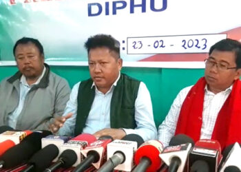 Adani Controversy I আদানী বিতৰ্কলৈ ডিফুত জিলা কংগ্ৰেছৰ সংবাদমেল : কংগ্ৰেছেহে স্বায়ত্ত্বশাসিত দিব পাৰিব