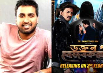 Rajdweep, the writer of the Assamese film “Dr Bezbaruah 2”, acknowledges that Bollywood poses a danger to regional cinema but he adds , “But, content is always the king.”