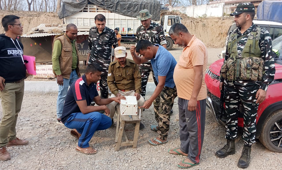 মৰফিন