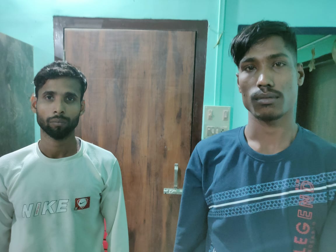 IMG 20230227 WA0002 | ASSAM TIMES POST