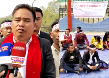 Venture School : ডিফুত ভেন্সাৰ স্কুলৰ শিক্ষকক দৰমহা আদায়ৰ দাবীত কেএছএৰ ধৰ্ণা