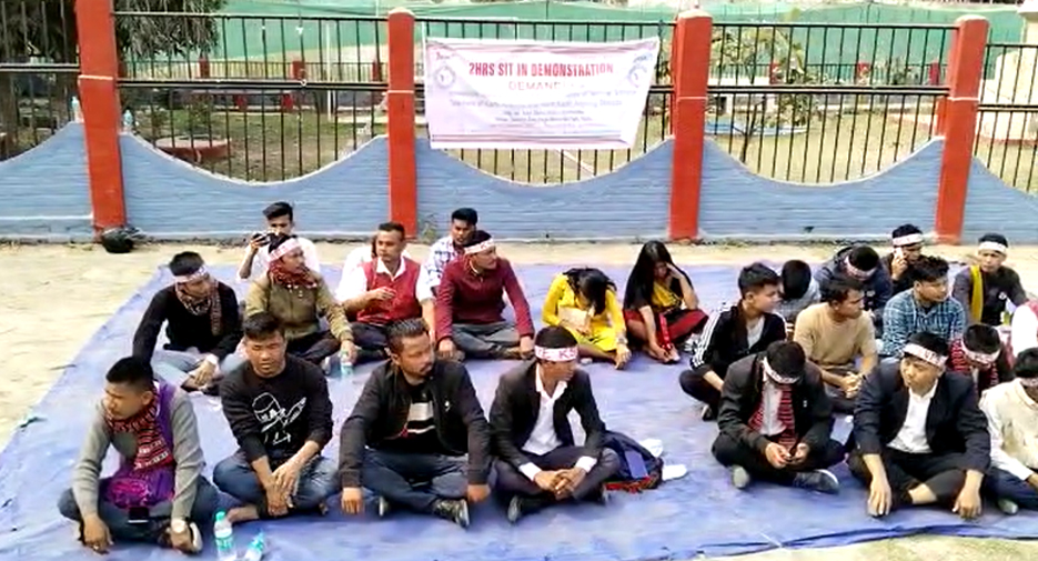 ভেন্সাৰ স্কুল