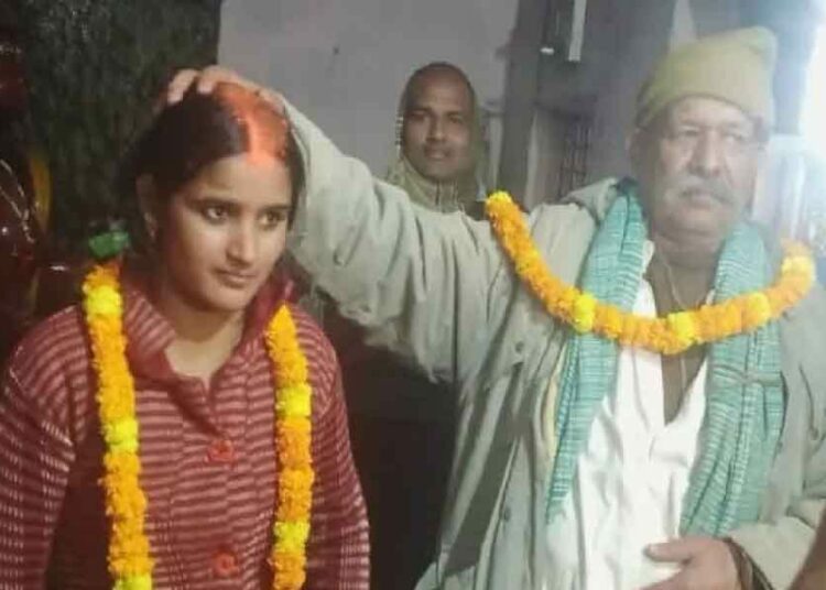 Marriage daughter-in-law। বোৱাৰীয়েকক বিয়া শহুৰেকৰ, অভিযোগ পালে তদন্ত কৰিব আৰক্ষীয়ে: