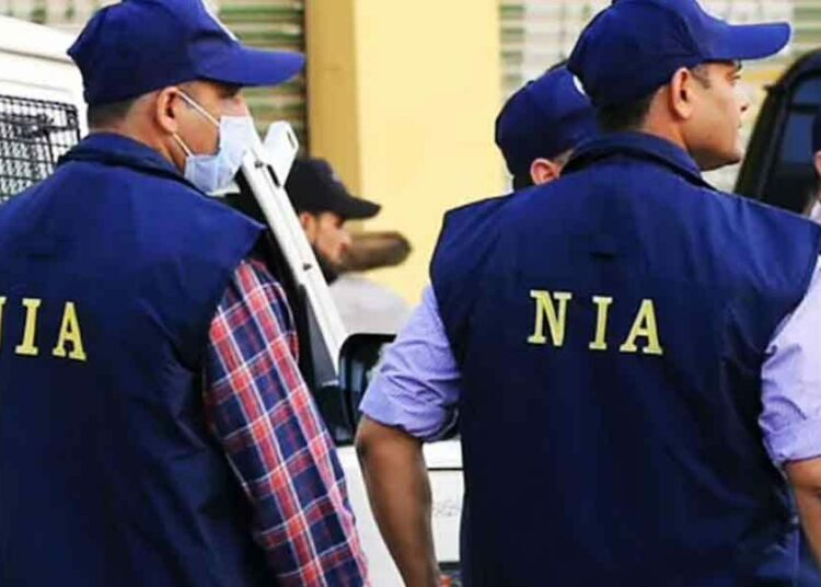 NIA :মুম্বাইত তালিবানৰ আক্ৰমণ! ৰাষ্ট্ৰীয় তদন্ত সংস্থালৈ প্ৰেৰণ ভাবুকিপূৰ্ণ ই”মেইল