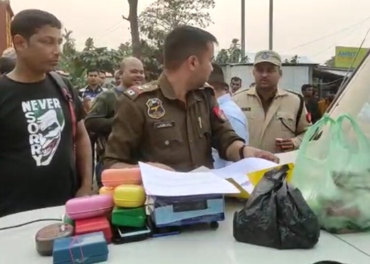 Drugs Seize I ভৱানীপুৰ আৰক্ষীয়ে ৮০ লাখ টকাৰ ব্ৰাউন চুগাৰ সহ আটক কৰিলে তিনি সৰবৰাহকাৰীকঃ 1 Drugs Seize I ভৱানীপুৰ আৰক্ষীয়ে ৮০ লাখ টকাৰ ব্ৰাউন চুগাৰ সহ আটক কৰিলে তিনি সৰবৰাহকাৰীকঃ