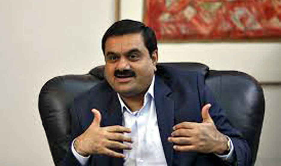 adani 4 | ASSAM TIMES POST