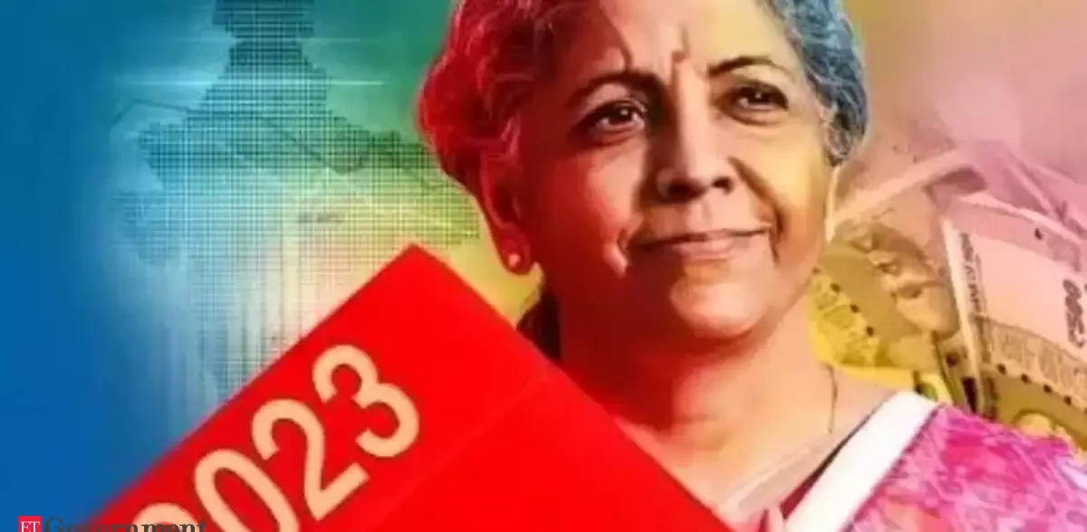 বাজেট