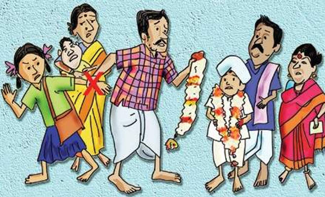 বাল্য বিবাহ