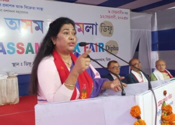 Assam Book Fair I ২০ লক্ষ্যাধিক  বিক্ৰিৰে  অসম গ্ৰন্থমেলাৰ সফল সামৰণি ,মানসিক সুস্বাস্থ্যৰ বাবে গ্ৰন্থই হৈছে একমাত্ৰ পথঃ অনুৰাধা শৰ্মা পূজাৰী
