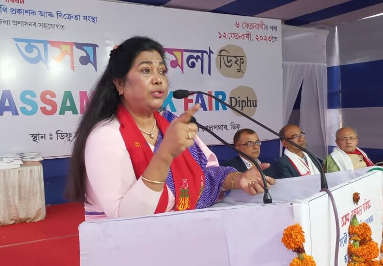 Assam Book Fair I ২০ লক্ষ্যাধিক বিক্ৰিৰে অসম গ্ৰন্থমেলাৰ সফল সামৰণি ,মানসিক সুস্বাস্থ্যৰ বাবে গ্ৰন্থই হৈছে একমাত্ৰ পথঃ অনুৰাধা শৰ্মা পূজাৰী 1 Assam Book Fair I ২০ লক্ষ্যাধিক বিক্ৰিৰে অসম গ্ৰন্থমেলাৰ সফল সামৰণি ,মানসিক সুস্বাস্থ্যৰ বাবে গ্ৰন্থই হৈছে একমাত্ৰ পথঃ অনুৰাধা শৰ্মা পূজাৰী