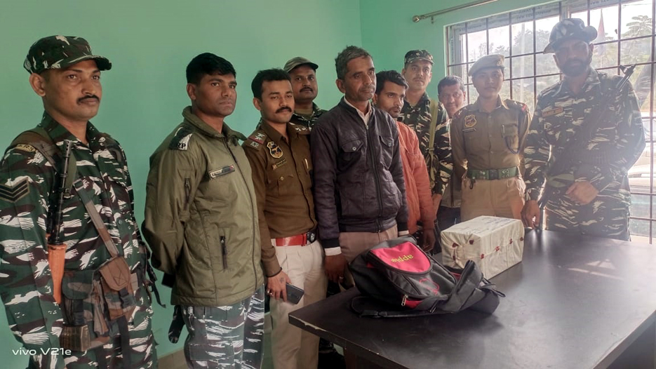 drugP1 1 | ASSAM TIMES POST