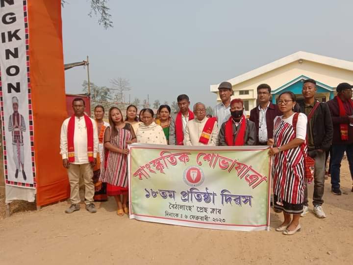 Foundation Day I বৈঠালাংছ’ প্ৰেছ ক্লাৱৰ ১৮ তম প্ৰতিষ্ঠা দিৱস উদ্যাপন কৰে 3 বৈঠালাংছ’ প্ৰেছ ক্লাৱৰ ১৮ তম প্ৰতিষ্ঠা দিৱস