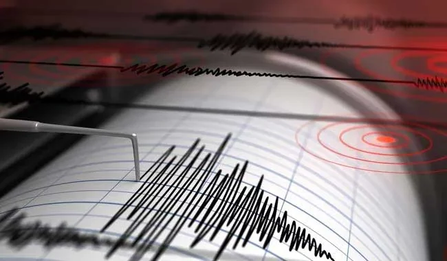 earthquake generic 650x400 71481076561 e1676206991503 | ASSAM TIMES POST