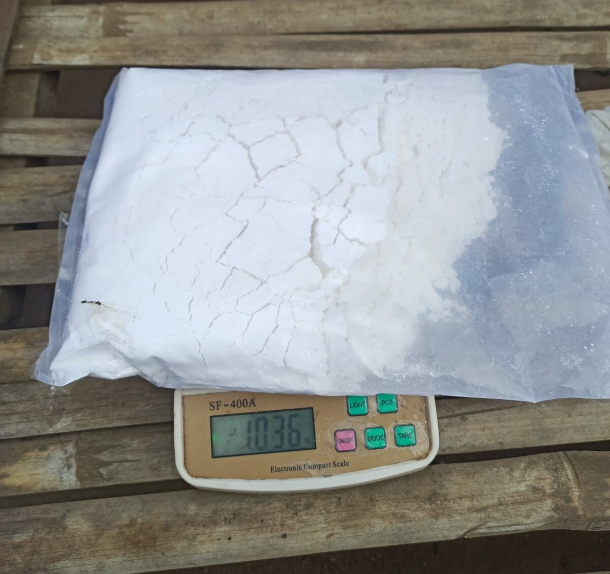 হেৰ'ইন