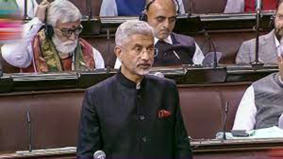 Rajya Sabha