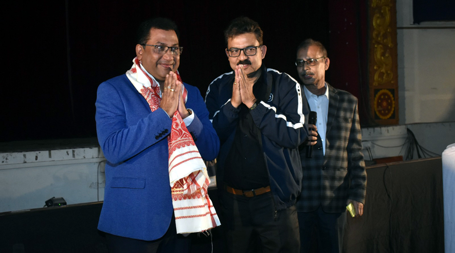 আপোন মানুহ